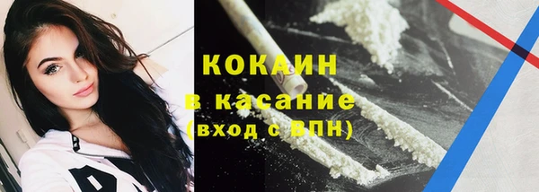 марихуана Аркадак