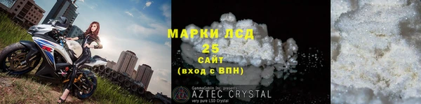 кокс Баксан