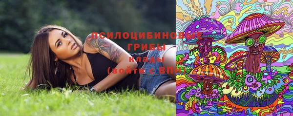 марихуана Аркадак