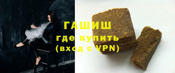 кокс Баксан