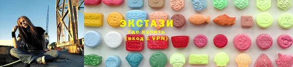 прущая мука Ростов