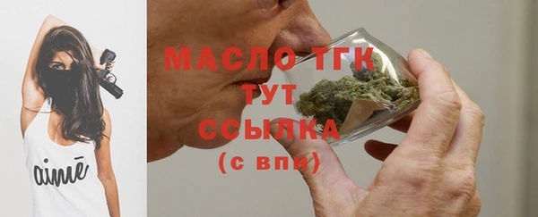 марихуана Аркадак