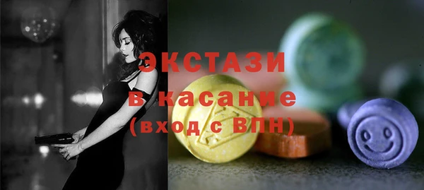 марихуана Аркадак