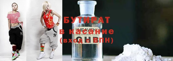кокс Баксан