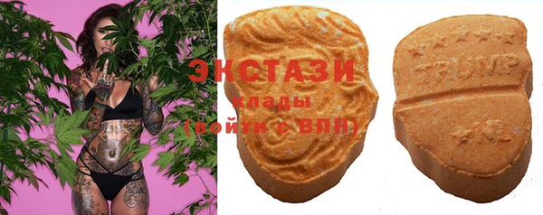 кокаин колумбия Арсеньев