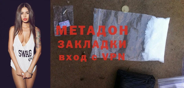 марихуана Аркадак
