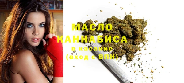 кокаин колумбия Арсеньев