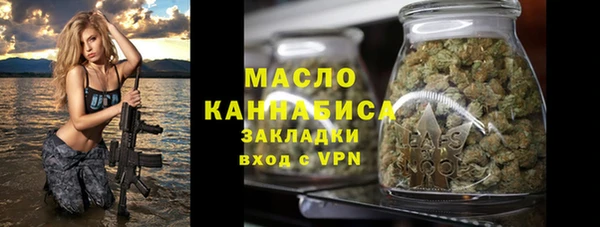 mix Армянск
