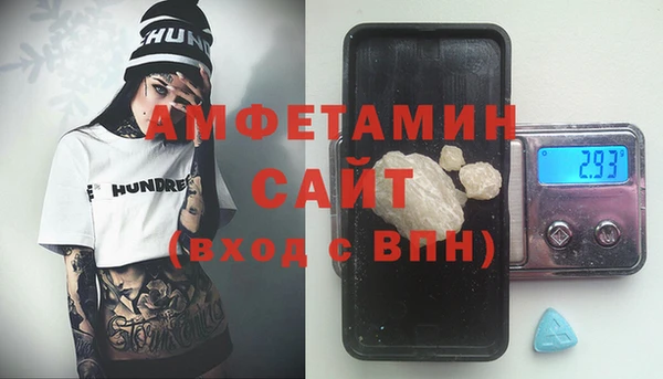 марихуана Аркадак