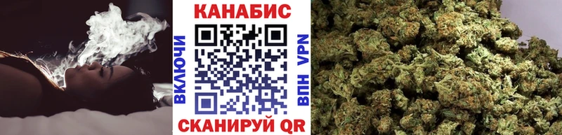 МАРИХУАНА ГИДРОПОН  Белогорск 